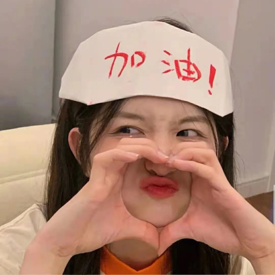 血腥玛丽
