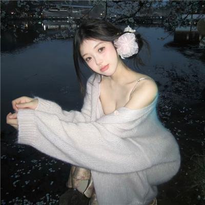 一生爱永远