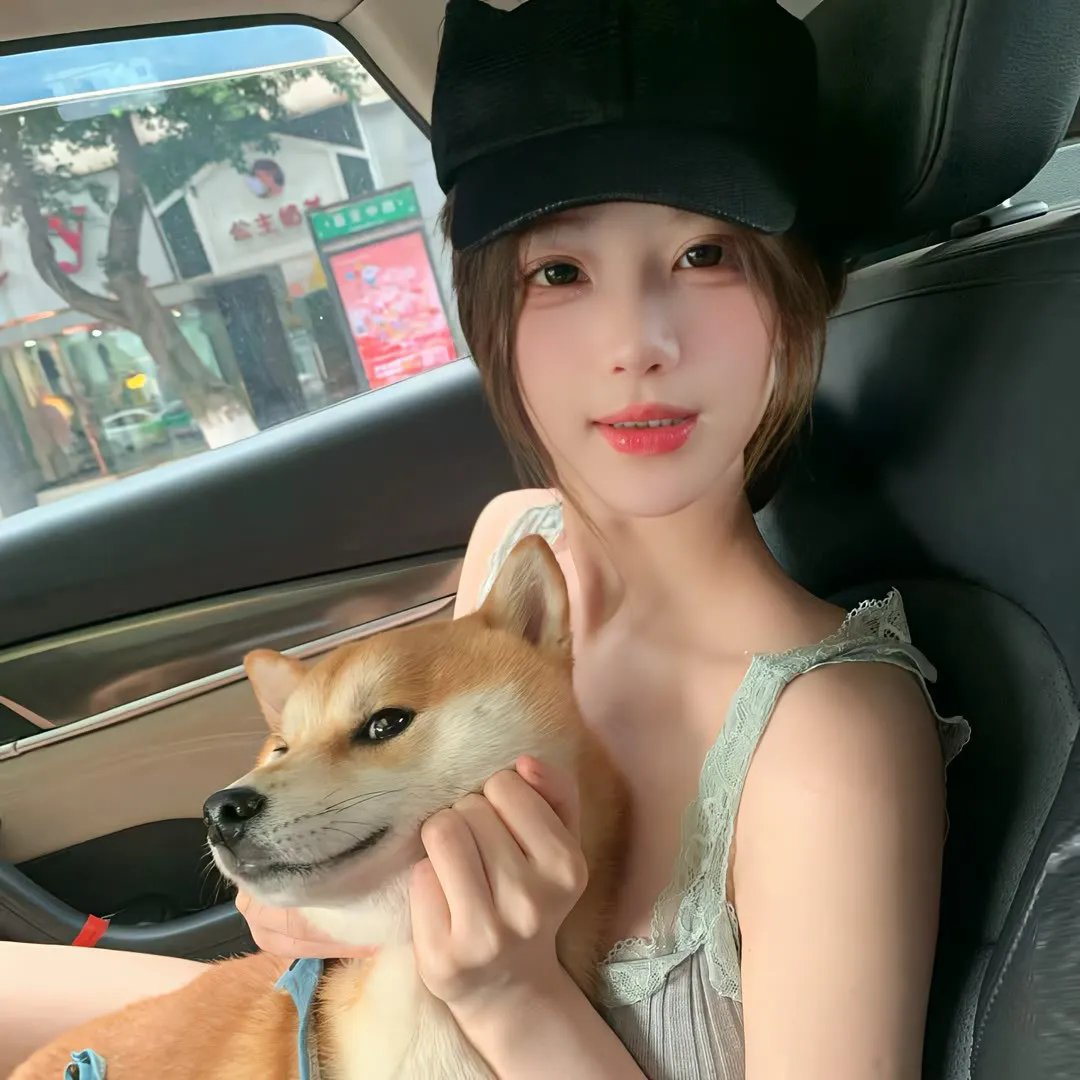 复仇之焰